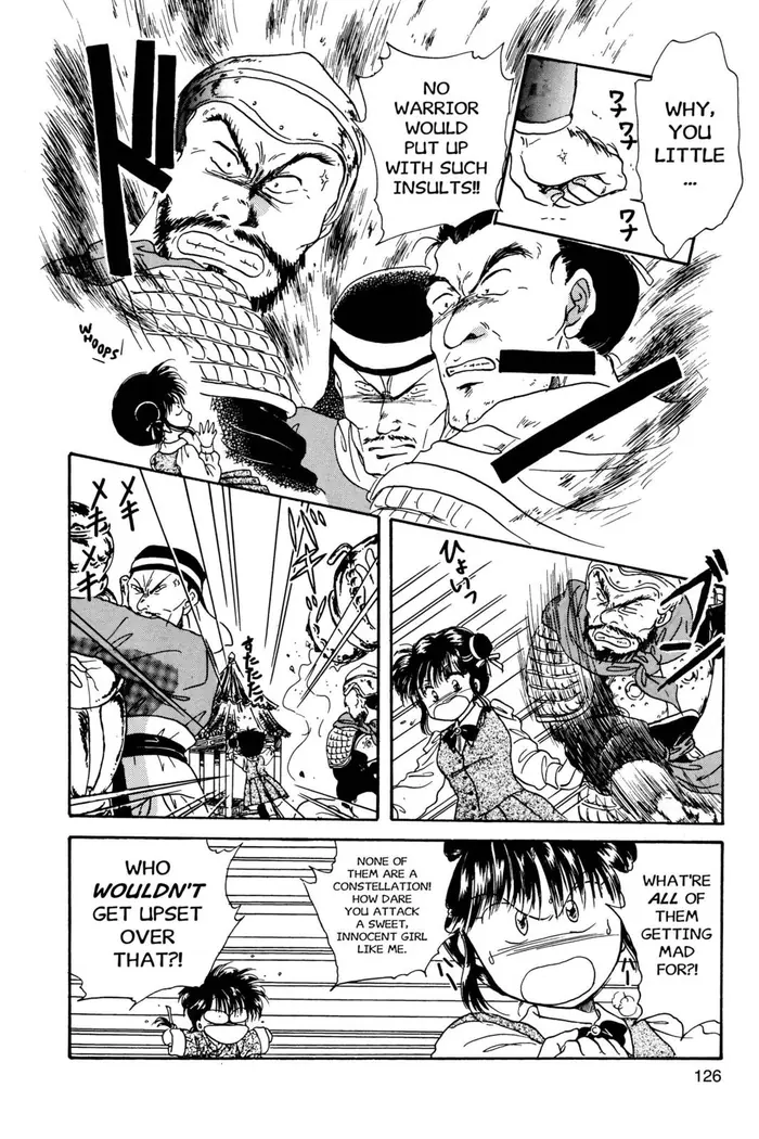 Fushigi Yuugi Chapter 4 image 17_optimized